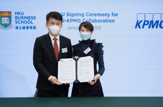 HKU Business School and KPMG China sign an MoU to continue to nurture business talent for Hong Kong and beyond 